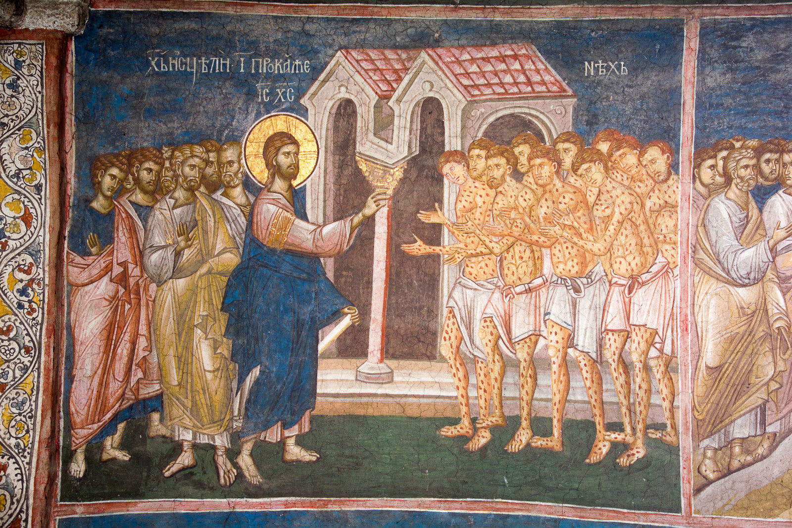 Jesus healing ten lepers, the evangelical reading for Trinitatis XIV. 14th century fresco from the Serbian Orthodox monastery of Visoki Decani, located south of the city of Peć, Kosovo.